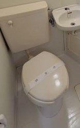 【トイレ】 | ダイアパレスアクティブシティ本厚木