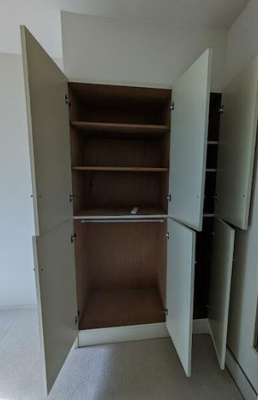 【収納】 | ダイアパレスアクティブシティ本厚木