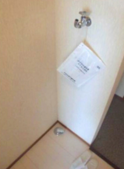 【設備】 | マカロン相模原