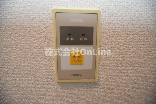 ロータリーマンション稲田の設備