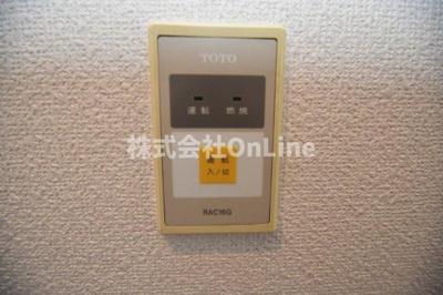 【設備】 | ロータリーマンション稲田