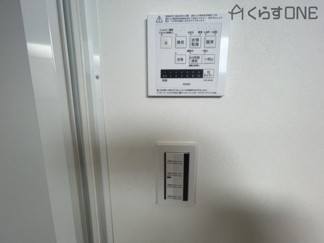 【冷暖房・空調設備】 | 姫路市下手野4丁目／未入居戸建