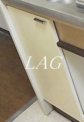 【収納】 | ジョイフル氷川台 | キッチン下収納です。