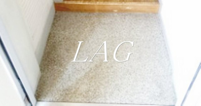 【玄関】 | ナビ新桜台 | 玄関です。