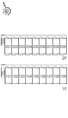 【その他】 | レオパレスルミエールⅢ