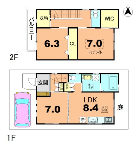 【間取り】 | 小倉町蓮池　中古戸建 | 1階天井高2.5ｍあります♪