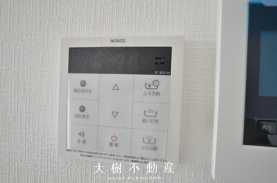 【設備】 | 海老名市国分寺台4丁目 新築戸建て 全2棟【仲介手数料無料】