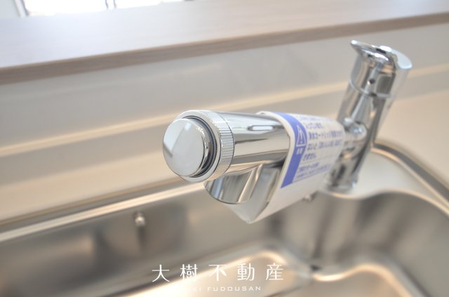 【キッチン】 | 海老名市国分寺台4丁目 新築戸建て 全2棟【仲介手数料無料】
