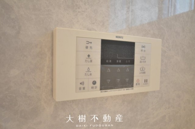【浴室】 | 海老名市国分寺台4丁目 新築戸建て 全2棟【仲介手数料無料】