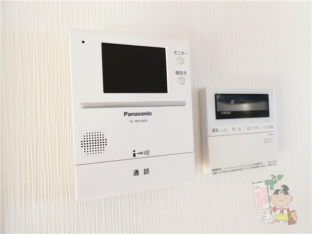 国富戸建貸家（619-4-4）のセキュリティ