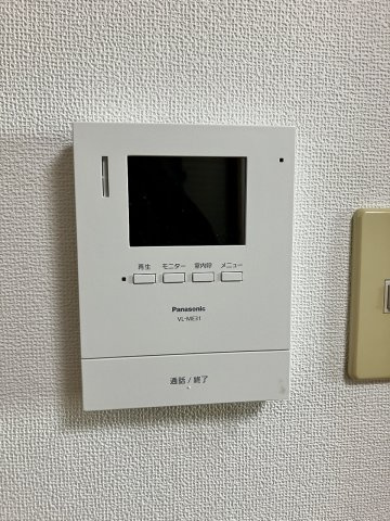 ハイムレトアのセキュリティ