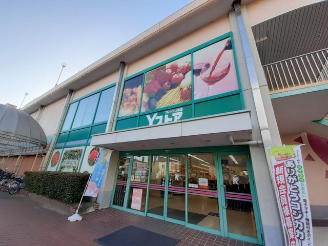 インディアンサマーの周辺|Ｙストア（ヨシヅヤ師勝店）まで650m