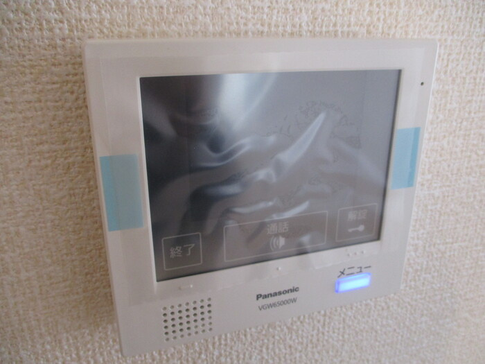 ＭＤＰマンション矢巾　Ｂのその他