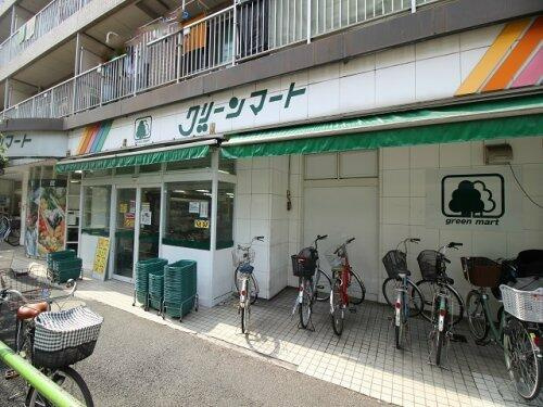 グリーンマート新小岩…まで850m