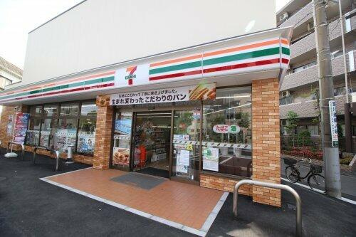 セブンイレブン平和…まで535m