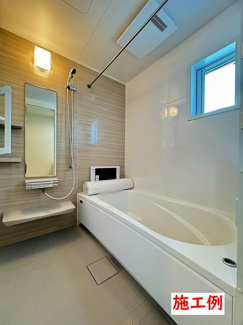 【その他】 | 保土ケ谷区新井町  1号棟 5期