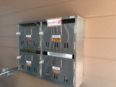 【設備】 | スプリングタクトⅡ