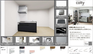 【キッチン】 | minato terrace飾磨