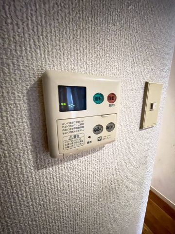 神戸市中央区熊内町４丁目の賃貸マンションの設備