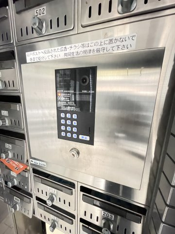 神戸市中央区熊内町４丁目の賃貸マンションのセキュリティ