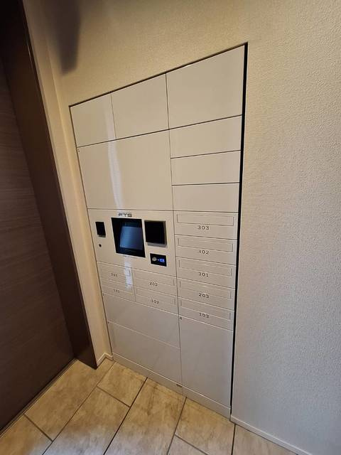 湘南台　メゾン　フォーサイトのその他共用部分