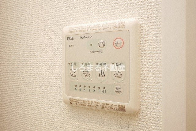 アプリーレ西本町の設備