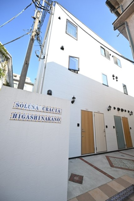 ソルナクレイシア東中野