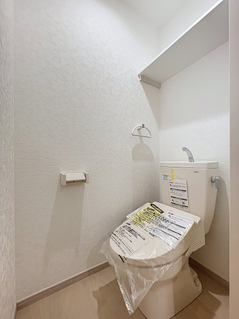 グラン徳丸のトイレ