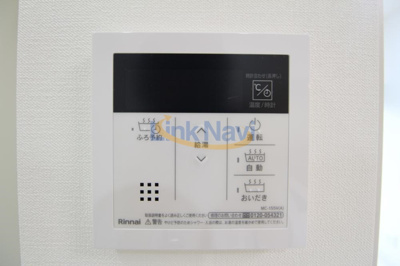 【その他】 | グランディア大阪ノース