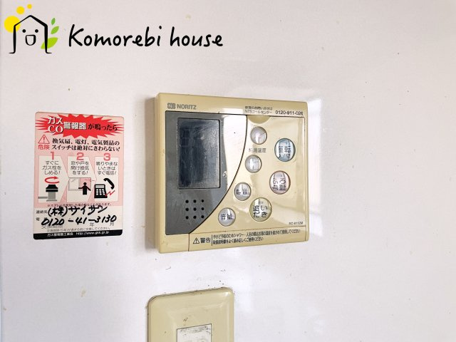 伊奈町寿3丁目　中古一戸建ての設備