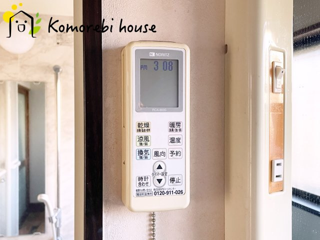 伊奈町寿3丁目　中古一戸建ての設備