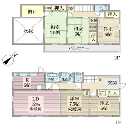 伊奈町寿3丁目　中古一戸建ての間取り|伊奈町寿3丁目　中古一戸建て、6DK＋S、土地面積198.51m2、建物面積131.25m2