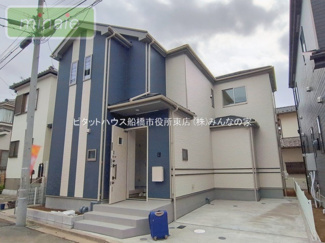 【外観】 | 当日見学可　ワークスペース付きLDK　丸山3　全2棟 B号棟 | 販売現地