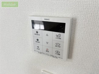 【設備】 | 当日見学可　ワークスペース付きLDK　丸山3　全2棟 B号棟 | 同仕様タイプ