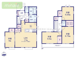 【間取り】 | 当日見学可　ワークスペース付きLDK　丸山3　全2棟 B号棟