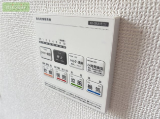 【設備】 | 当日見学可　SIC　ファミリークローク　丸山3　全2棟 A号棟 | 同仕様タイプ