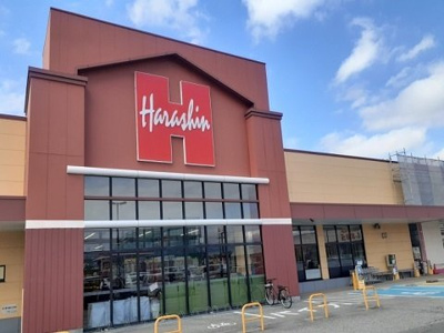 【周辺】 | ロサージュセカンドＢ | 原信　黒部店まで2900m