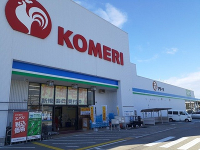 【周辺】 | ロサージュセカンドＢ | コメリ　黒部店まで3200m