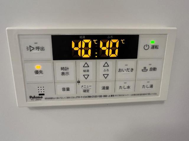 【設備】 | 交野市郡津4丁目アパート新築工事 | 給湯器リモコン（イメージ）