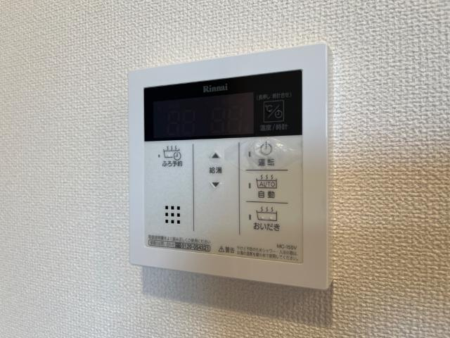 hermanaⅡ（エルマーナ）のその他|給湯パネル