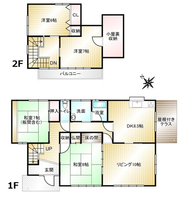  | 北群馬郡吉岡町上野田中古住宅