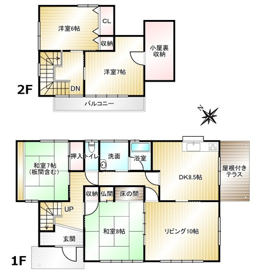  | 北群馬郡吉岡町上野田中古住宅