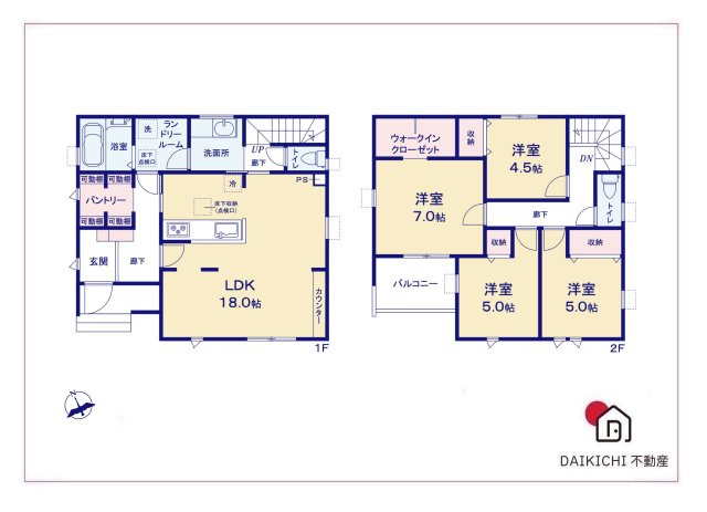 【間取り】 | 深谷市岡里第2  LiveleGarden.s　新築戸建　全1棟　1号棟