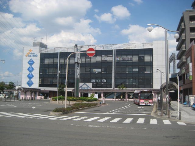 【周辺】 | 交野市郡津4丁目アパート新築工事 | 交野市駅(京阪　交野線)まで886ｍ