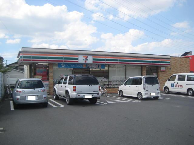 【周辺】 | 交野市郡津4丁目アパート新築工事 | セブンイレブン交野私部4丁目店まで895ｍ