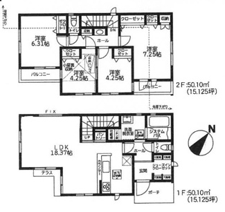 【間取り】 | 保土ケ谷区新井町  2号棟 5期 | 都市ガス　網戸標準仕様　シャッター4箇所付　Ｗロックタグキー　バルコニー2箇所　食洗器・浄水器　浴室乾燥機+窓・浴室TV　セカンド洗面　全居室収納　LDK18.3帖