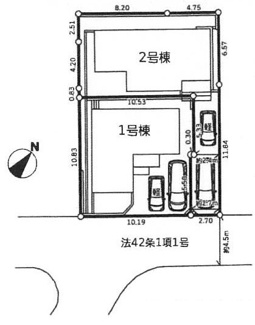 【区画図】 | 保土ケ谷区新井町  2号棟 5期 | 2号棟　旗竿地（間口約2.7ｍ）　南東側約4.5ｍ公道　駐車2台（車種によります）　※敷地面積37.9坪（路地状部分含む）
