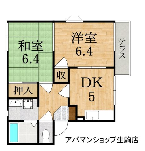 司ハイツの間取り