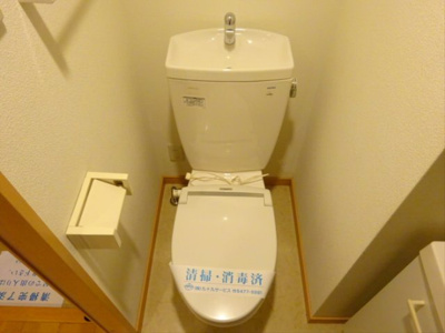 【トイレ】 | ブリュネーゼ三軒茶屋