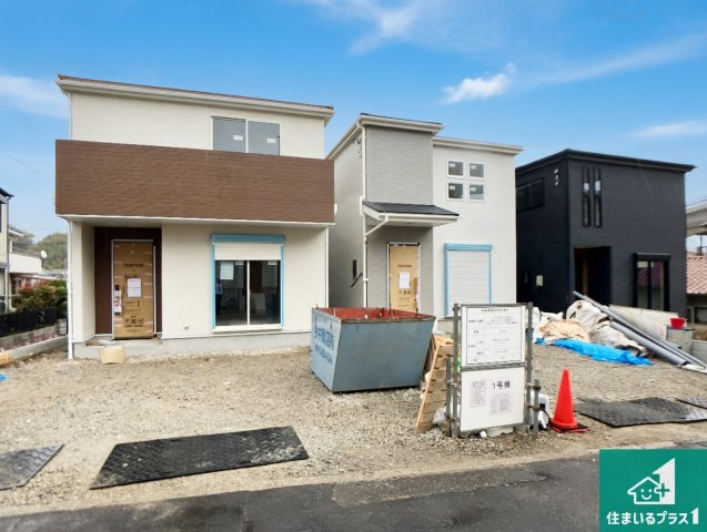 神戸市垂水区名谷町　第2期　新築一戸建ての外観|周辺は落ち着いた街並みの住宅地！子育てがしやすい住環境です！まだ未完成ですが、現地でしかわからない事もございます。是非一度ご覧ください。